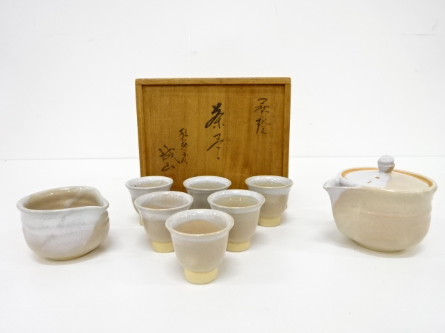 萩焼  七代目兼田三左衛門  鉢 萩焼 兼田天寵山 七代 兼田三左衛門 茶道具 萩茶碗 共箱 1客